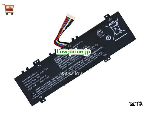 MAIBENBEN Wushen A3 Battery 4500mAh, 68.4Wh  15.2V Black Li-Polymer