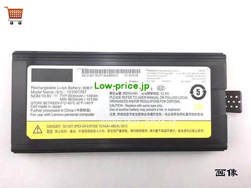 LENOVO 121001787 
バッテリー 9930mAh, 108Wh  10.8V Black Li-Polymer