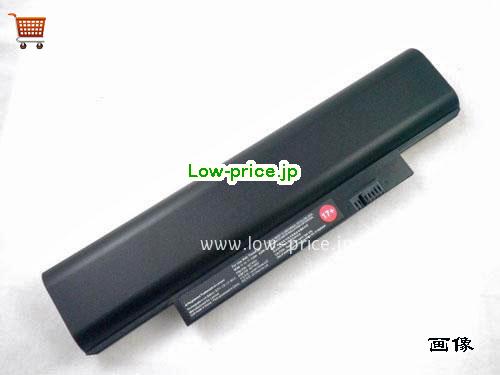 LENOVO ASM P/N 42T4952 
バッテリー 63Wh, 5.6Ah 11.1V Black Li-ion
