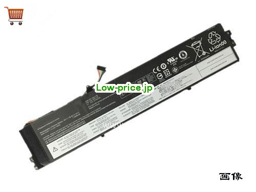 LENOVO 45N1140 
バッテリー 3100mAh 14.8V Black Li-Polymer