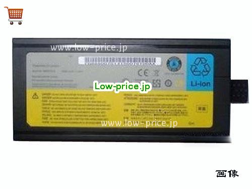 LENOVO 888007014 
バッテリー 7400mAh, 87Wh  10.8V Black Li-ion