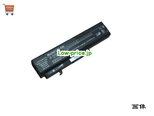 LENOVO LBL-60X 
バッテリー 4800mAh 11.1V Black Li-ion