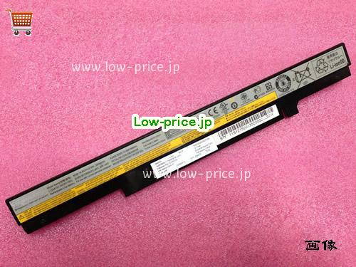LENOVO B490S Battery 2500mAh, 37Wh  14.8V Black Li-ion
