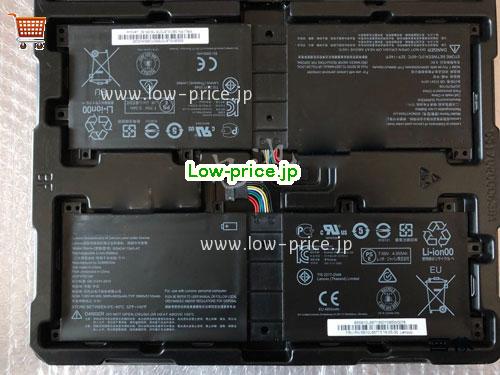LENOVO 2ICP5/70/106 
バッテリー 4955mAh, 38Wh  7.68V Black Li-ion