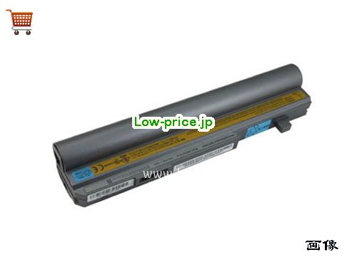 LENOVO BATHGT31L6 
バッテリー 4800mAh 10.8V Grey Li-ion