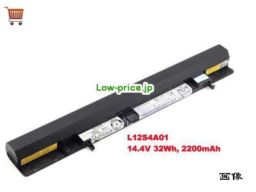 LENOVO L12M4A01 
バッテリー 2200mAh, 32Wh  14.4V Black Li-ion