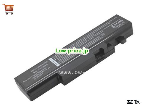 LENOVO L10L6Y01 
バッテリー 5200mAh 11.1V Black Li-ion