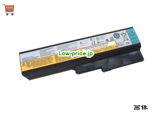 LENOVO LO8N6Y02 
バッテリー 48Wh 11.1V Black Li-ion