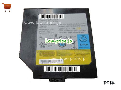 LENOVO L09M6H21 
バッテリー 42Wh 11.1V Black Li-ion
