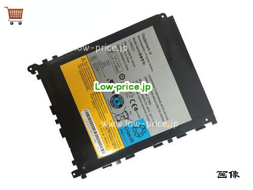 LENOVO PAD Y1011 S1 Battery 3700mAh, 27Wh  7.4V Black Li-Polymer