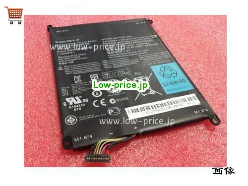 LENOVO L10M2P21 
バッテリー 3840mAh, 14Wh  3.7V Black Li-ion