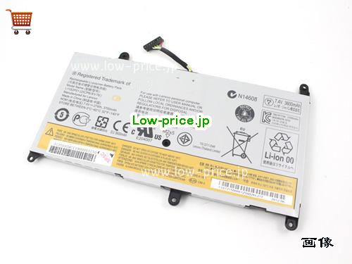 LENOVO L11S2P01 
バッテリー 27Wh 7.4V Black Li-ion