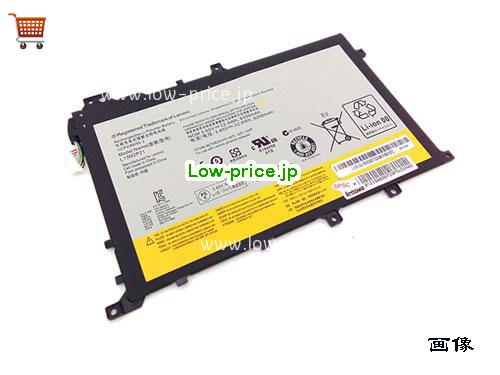 LENOVO L13L2P21 
バッテリー 6200mAh, 22.6Wh  3.65V Black Li-Polymer