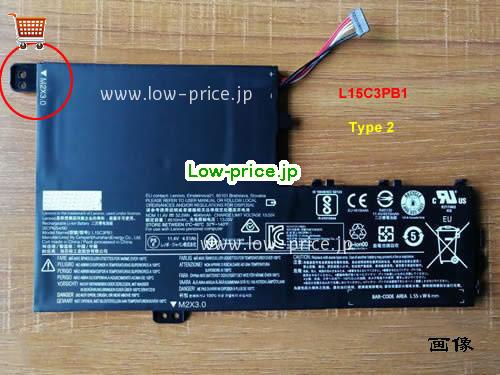 LENOVO 5B10M49821 
バッテリー 4645mAh, 52.5Wh  11.4V Black Li-Polymer