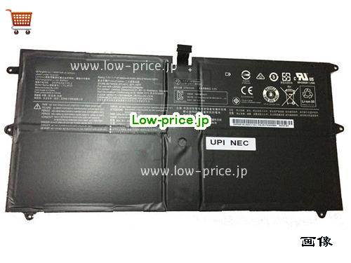 LENOVO L15L4P20 
バッテリー 6890mAh, 53Wh  7.7V Black Li-ion