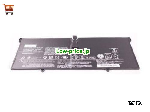 LENOVO L16C4P61 
バッテリー 9120mAh, 70Wh  7.68V Black Li-Polymer