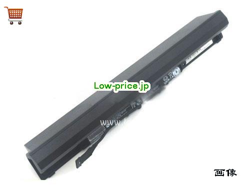 LENOVO L17C6PF0 
バッテリー 4220mAh, 48Wh  11.4V Black Li-ion