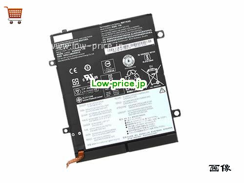 LENOVO L17D1P35 
バッテリー 2200mAh, 8.4Wh  3.8V Black Li-Polymer