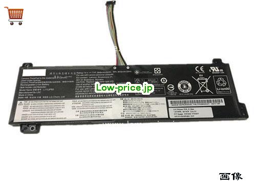 LENOVO 5B10P53995 
バッテリー 3948mAh, 30Wh  7.6V Black Li-ion