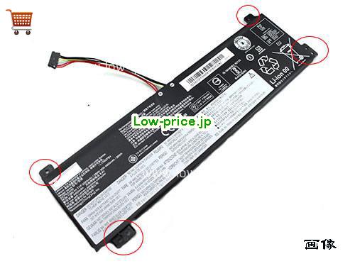 LENOVO 5B10P53995 
バッテリー 5080mAh, 39Wh  7.68V Black Li-Polymer