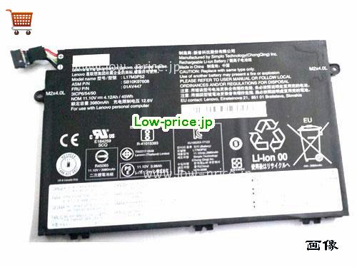 LENOVO SB10K97608 
バッテリー 4120mAh, 45Wh  11.1V Black Li-Polymer