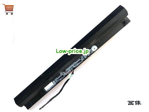 LENOVO 928QA236H 
バッテリー 4190mAh 11.46V Black Li-ion