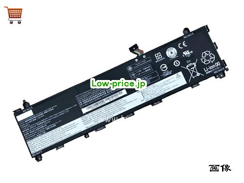 LENOVO 5B10U95572 
バッテリー 3660mAh, 42Wh  11.1V Black Li-Polymer