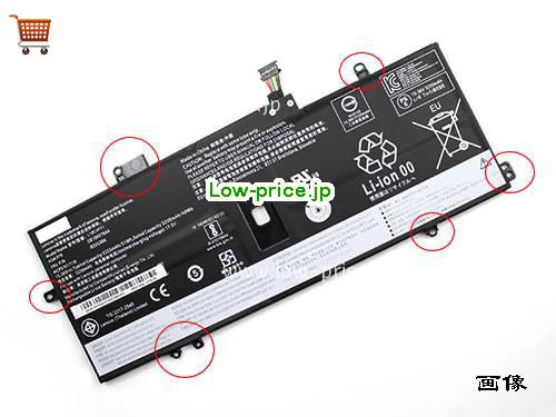 LENOVO SB10K97644 
バッテリー 3325mAh, 51Wh  15.36V Black Li-Polymer