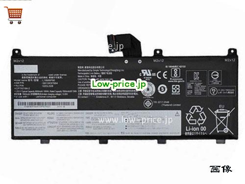 LENOVO SB10K97665 
バッテリー 8000mAh, 90Wh  11.25V Black Li-Polymer