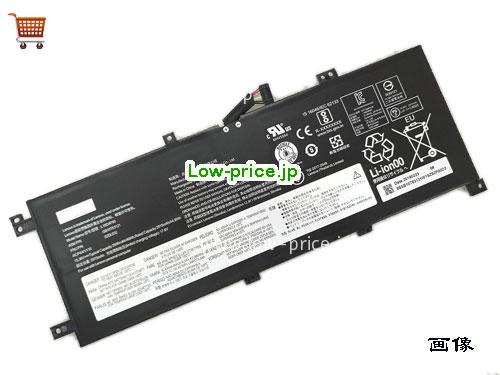 LENOVO 02DL032 
バッテリー 2995mAh, 46Wh  15.36V Black Li-Polymer