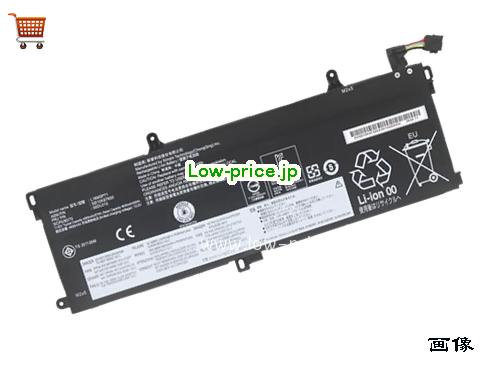 LENOVO SB10K97649 
バッテリー 4950mAh, 57Wh  11.52V Black Li-ion