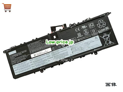 LENOVO L19D4PH3 
バッテリー 3950mAh, 61Wh  15.44V Black Li-Polymer