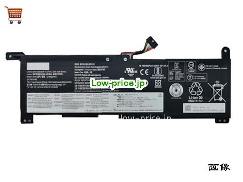 LENOVO 81VS0001US 
バッテリー 4535mAh, 35Wh  7.5V Black Li-Polymer