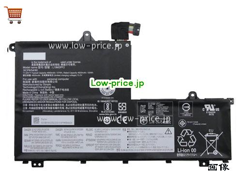 LENOVO L19M3PF0 
バッテリー 4950mAh, 57Wh  11.52V Black Li-Polymer