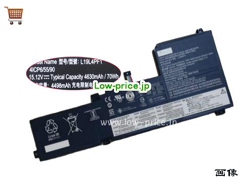 LENOVO L19L4PF1 
バッテリー 4670mAh, 70Wh  15V  Li-Polymer