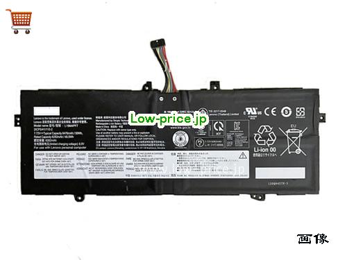 LENOVO L19M4PF7 
バッテリー 6476mAh, 50Wh  7.72V Black Li-Polymer