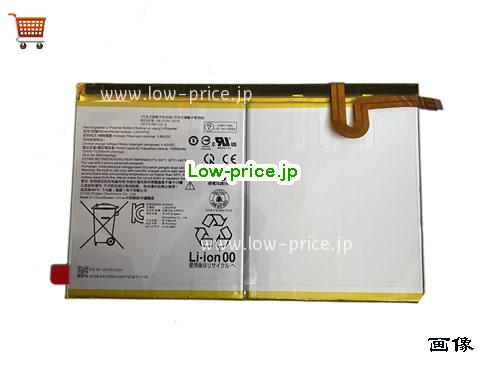 LENOVO L20D2P33 
バッテリー 10000mAh, 38.6Wh  3.86V Sliver Li-Polymer