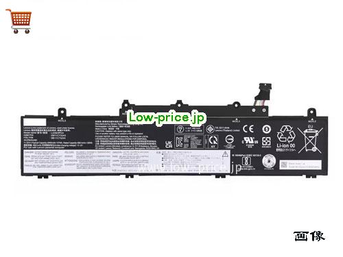 LENOVO L20C3PD4 
バッテリー 4948mAh, 57Wh  11.52V Black Li-Polymer