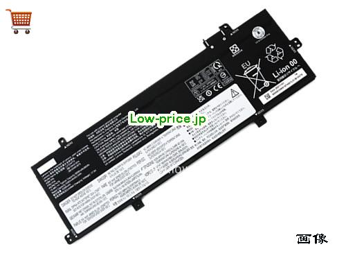 LENOVO 5B10W51873 
バッテリー 5556mAh, 86Wh  15.48V Black Li-ion