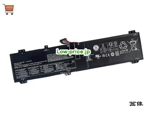 LENOVO L21C4PC5 
バッテリー 6440mAh, 99.9Wh  15.52V Black Li-Polymer