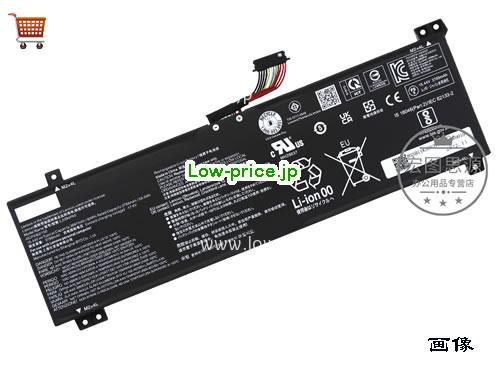 LENOVO 5B11K38526 
バッテリー 3886mAh, 60Wh  15.44V Black Li-Polymer