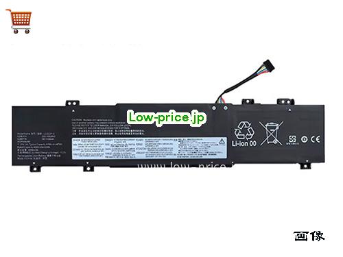LENOVO L22C3PF8 
バッテリー 4156mAh, 47Wh  11.31V Black Li-Polymer