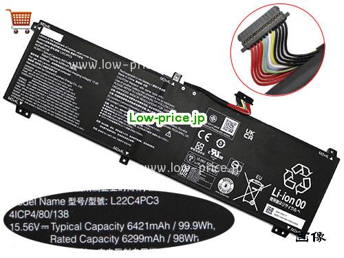 LENOVO SSB11K39159 
バッテリー 6421mAh, 99.9Wh  15.56V Black Li-Polymer
