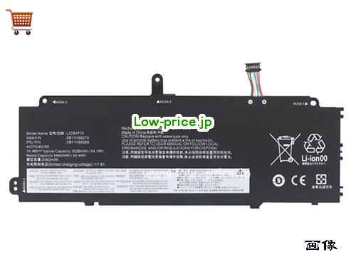 LENOVO L22M4P70 
バッテリー 3536mAh, 54.7Wh  15.48V Black Li-Polymer