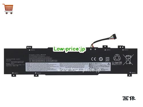 LENOVO 5B11K09317 
バッテリー 4156mAh, 47Wh  11.3V Black Li-Polymer
