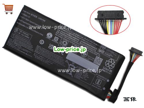 LENOVO SB11M36297 
バッテリー 9700mAh, 75Wh  7.76V Black Li-Polymer