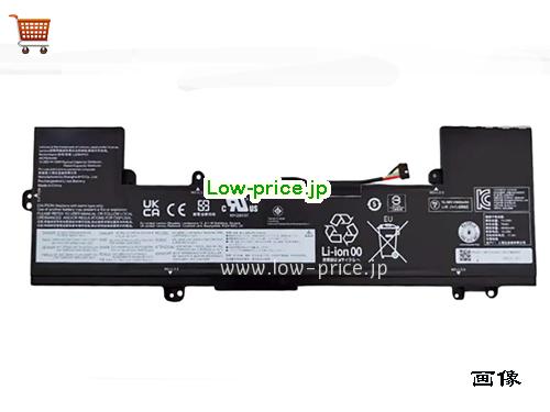 LENOVO L23C4PK2 
バッテリー 5040mAh, 76Wh  15.08V Black Li-Polymer
