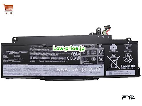 LENOVO SB11H56307 
バッテリー 4900mAh, 56.9Wh  11.61V Black Li-Polymer