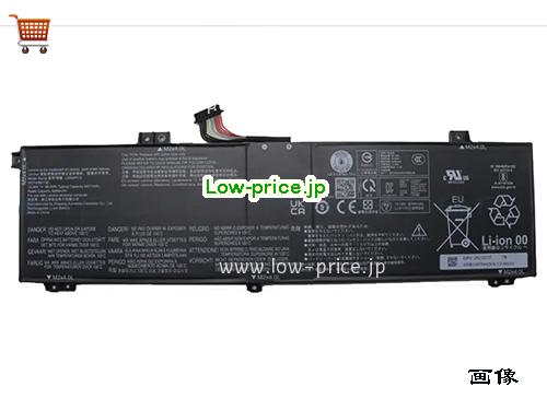 LENOVO L23C4PC3 
バッテリー 6421mAh, 99.9Wh  15.56V Black Li-Polymer