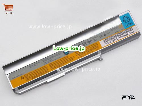 LENOVO FRU 42T5216 
バッテリー 4400mAh 10.8V Silver Li-ion
